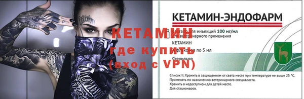 тгк Белоозёрский