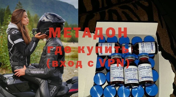 тгк Белоозёрский