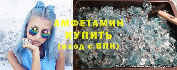 тгк Белоозёрский