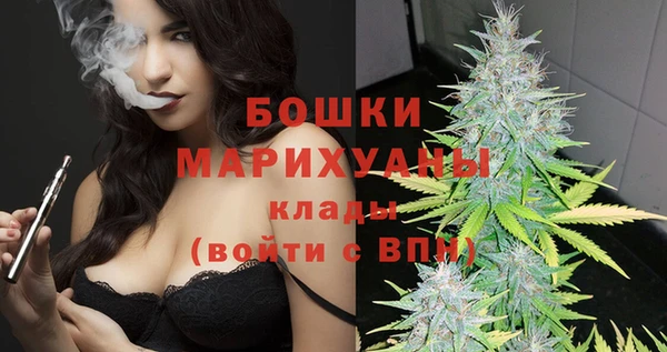 тгк Белоозёрский