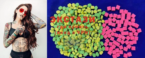 стафф Беломорск