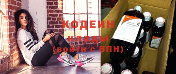 тгк Белоозёрский