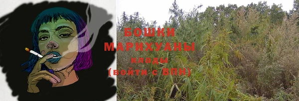 стафф Беломорск